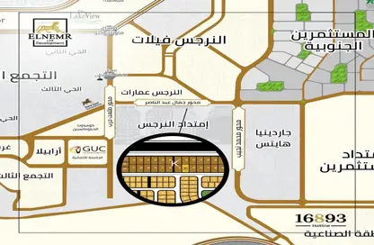 شقة - 3 غرف نوم - 1 حمام للبيع في محور جمال عبد الناصر - التجمع الثالث - مدينة القاهرة الجديدة - القاهرة