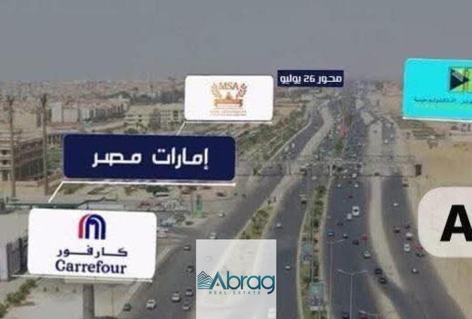 8084376 - Property Main Image