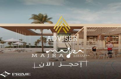 شاليه - غرفة نوم - 1 حمام للبيع في ماجرا الغردقة - منتجعات الغردقة - الغردقة - محافظة البحر الاحمر