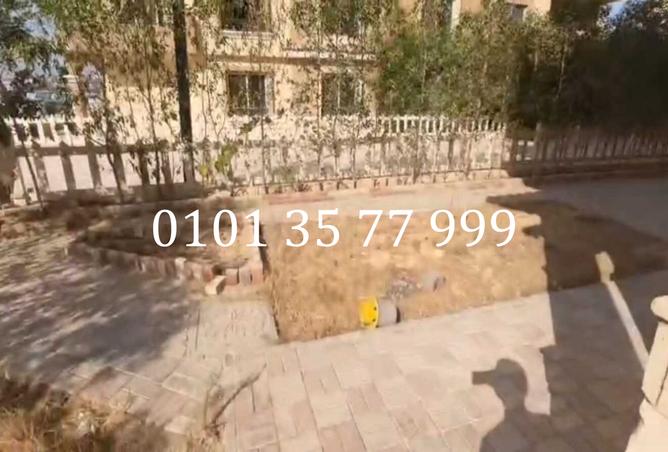 8377489 - Property Image 2