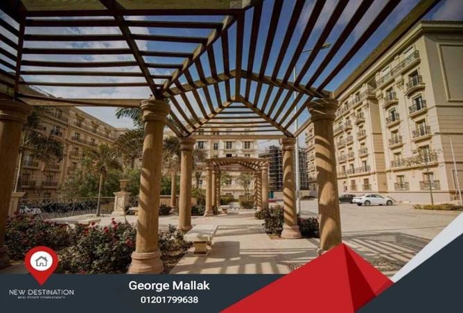 8074204 - صورة العقار 3