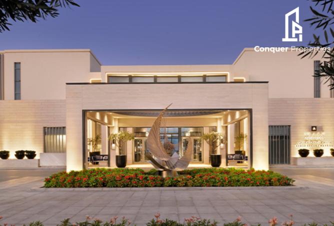 8396761 - Property Main Image