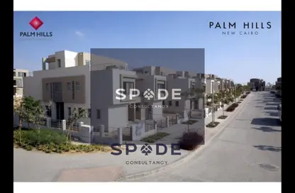 Townhouse - 3 Bedrooms - 4 Bathrooms for sale in Palm Hills New Cairo - 5th Settlement Compounds - The 5th Settlement - New Cairo City - Cairo