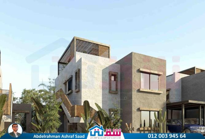 8005223 - صورة العقار 2