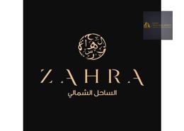 تاون هاوس - 4 غرف نوم - 3 حمامات for للبيع in زهرة - سيدي عبد الرحمن - الساحل الشمالي