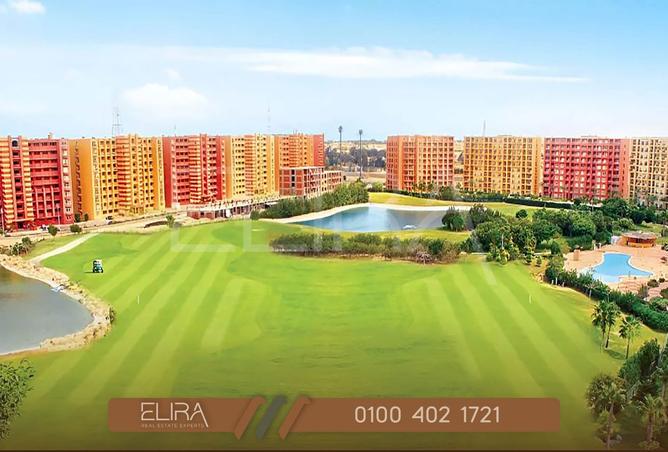 8516632 - Property Main Image