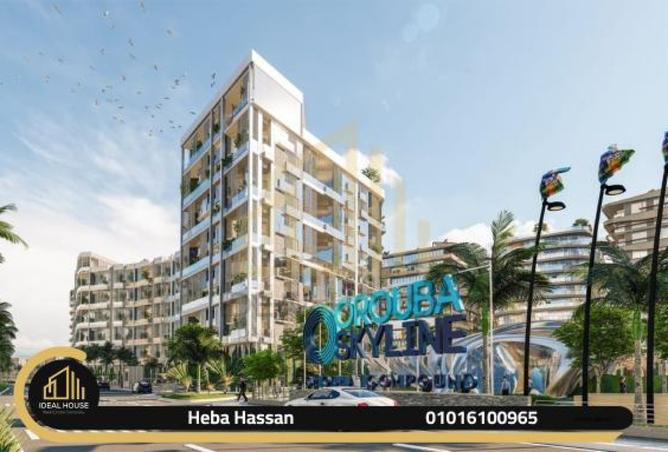 8109642 - صورة العقار 2
