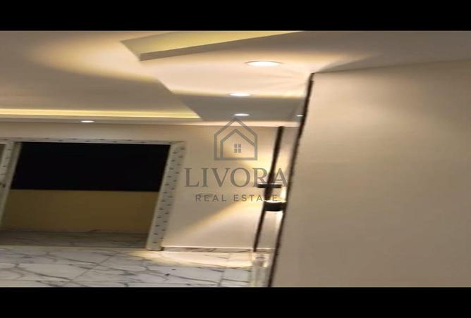 8223212 - Property Main Image