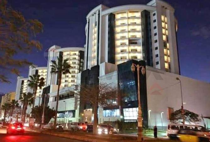 8487392 - Property Image 2