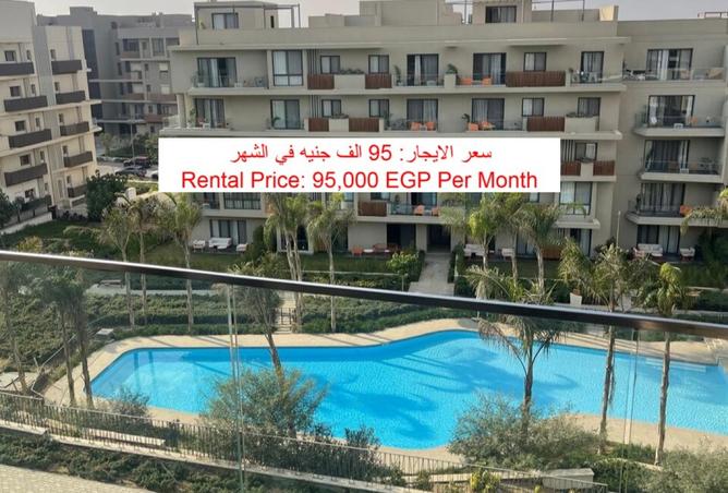 8419203 - Property Main Image