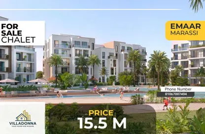 Chalet - 2 Bedrooms - 2 Bathrooms for sale in Marassi - Sidi Abdel Rahman - North Coast