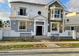 Villa - 4 bedrooms - 3 bathrooms for للبيع in Mountain View Giza Plateau - Ring Road - 6 October City - Giza Villa - 4 bedrooms - 3 bathrooms for للبيع in Mountain View Giza Plateau - Ring Road - 6 October City - Giza