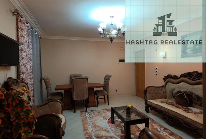 8155541 - صورة العقار 2