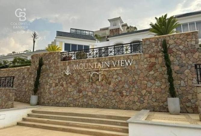 7906663 - Property Image 3