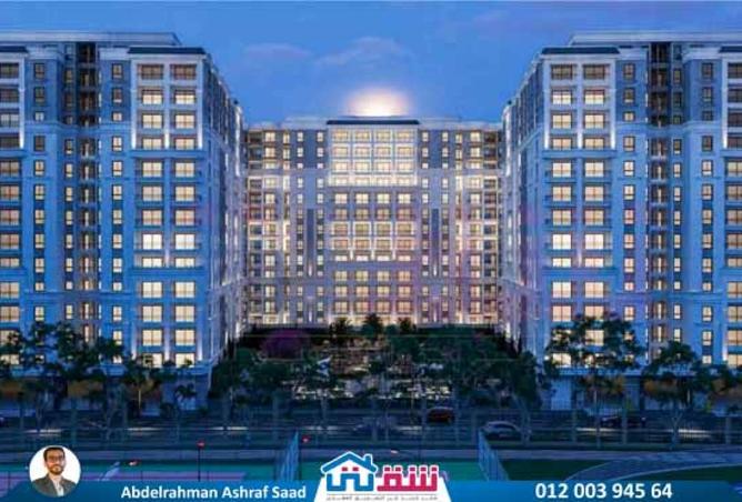 8158774 - Property Main Image