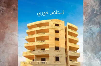 شقة - 3 غرف نوم - 2 حمامات للبيع في البوابة الرابعة - مينا - حدائق الاهرام - الجيزة