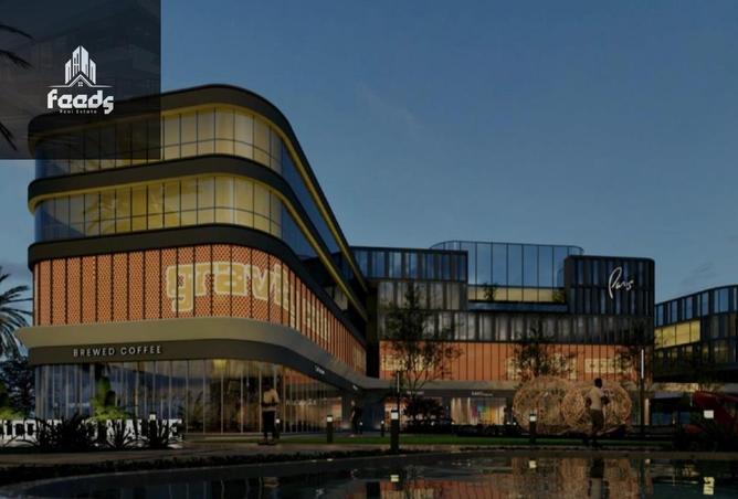 8390098 - صورة العقار 3