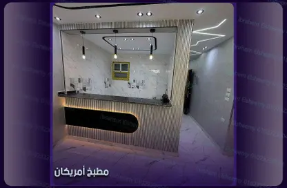 Apartment - 3 Bedrooms - 2 Bathrooms for sale in Gate 1 - Khofo - Hadayek El Ahram - Giza