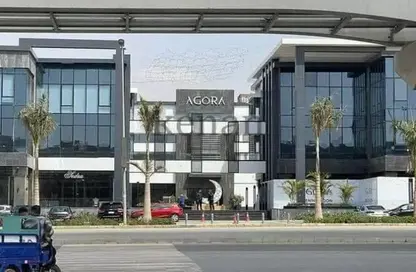 Office Space - Studio - 1 Bathroom for rent in Agora Commercial Complex - 5th Settlement Compounds - The 5th Settlement - New Cairo City - Cairo