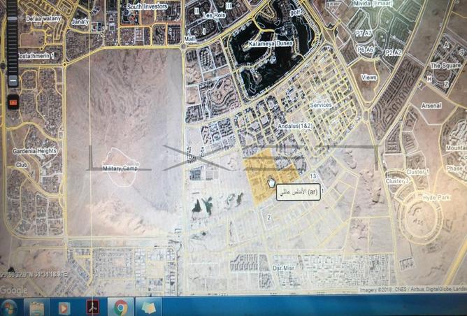 7968388 - صورة العقار 2