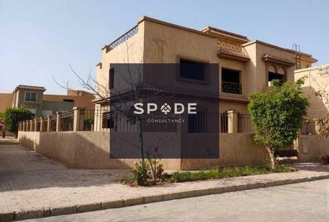 8263115 - صورة العقار 3