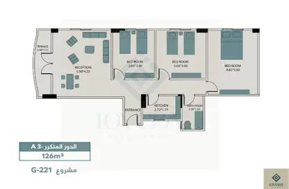 Apartment - 2 Bedrooms - 1 Bathroom for sale in The 5th Settlement - New Cairo City - Cairo