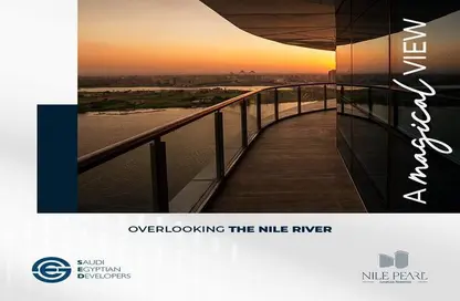 Apartment - 4 Bedrooms - 5 Bathrooms for sale in Cornish El Nile St. - Maadi - Hay El Maadi - Cairo