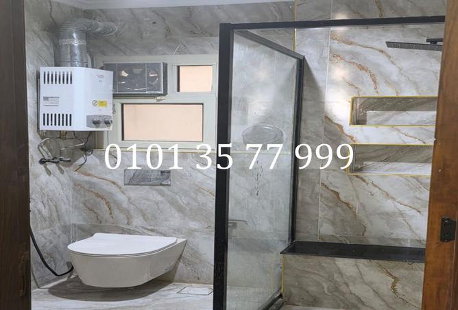 8489406 - Property Image 2