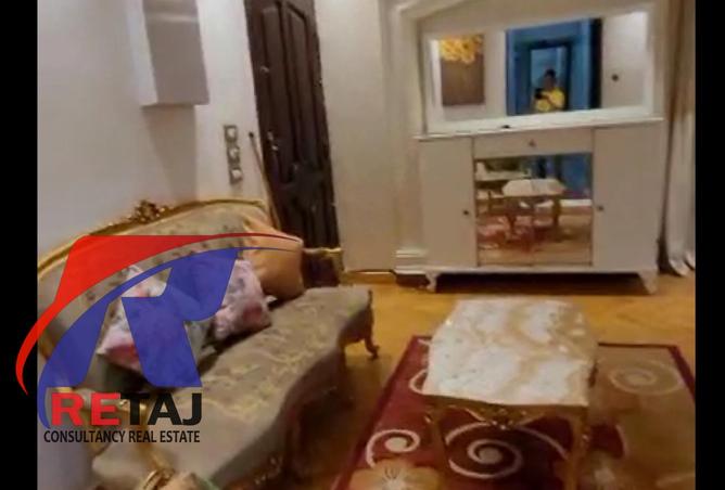 8182991 - Property Main Image