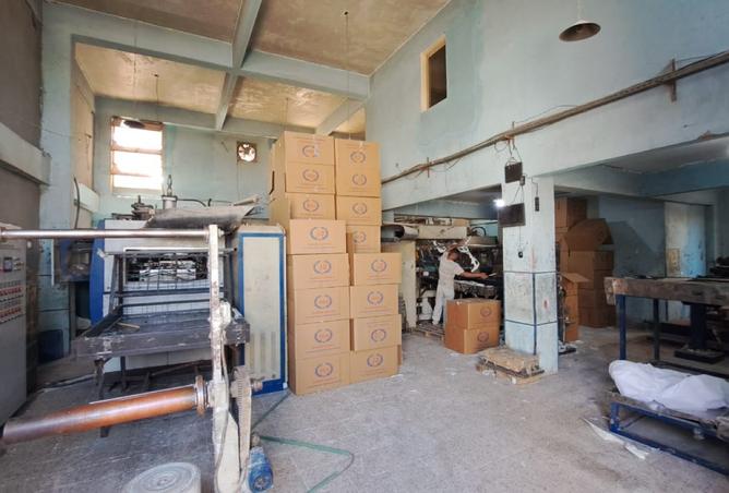 8008189 - Property Image 2