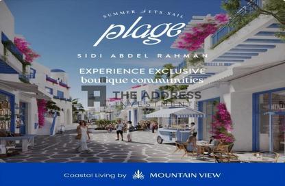 Chalet - 3 Bedrooms - 3 Bathrooms for sale in Mountain View - Ras Al Hekma - North Coast