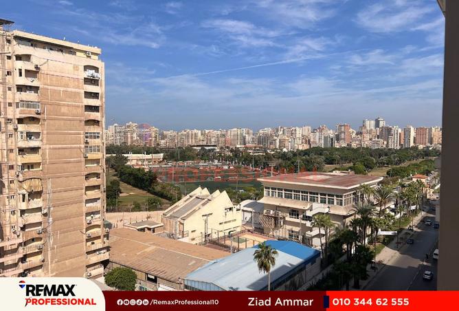 8395291 - Property Main Image