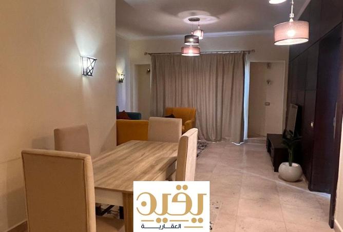 7896787 - صورة العقار 2