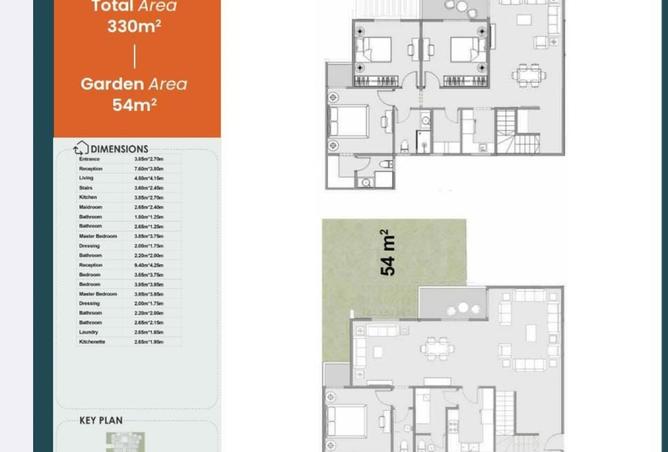 8493101 - صورة العقار 2