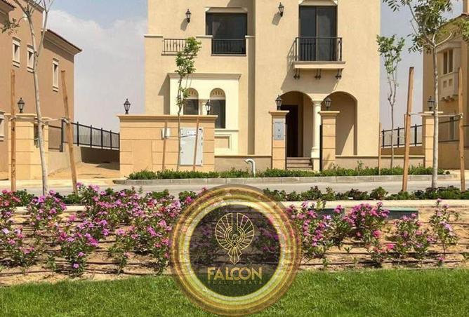 8052781 - صورة العقار 2