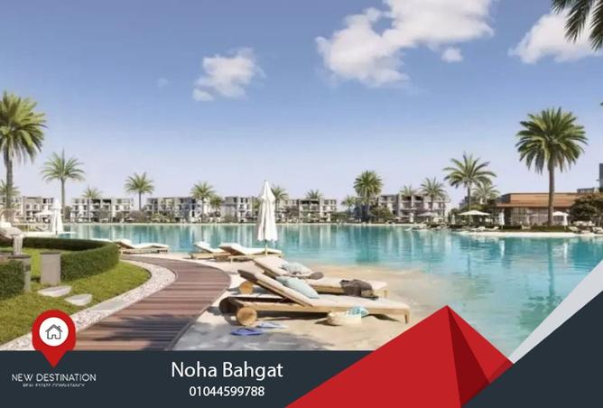 8488614 - صورة العقار 2