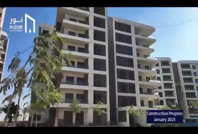 7987985 - صورة العقار 2