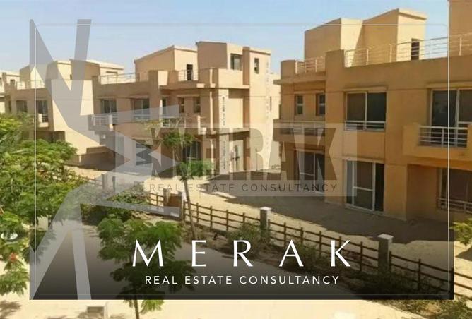 6950512 - صورة العقار 3