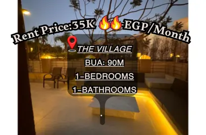 Apartment - 1 Bedroom - 1 Bathroom for rent in The Village - South Investors Area - New Cairo City - Cairo