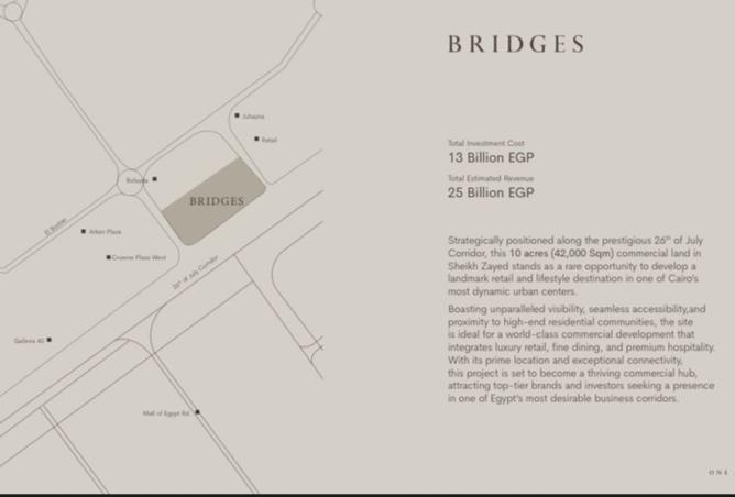 8325660 - صورة العقار 3