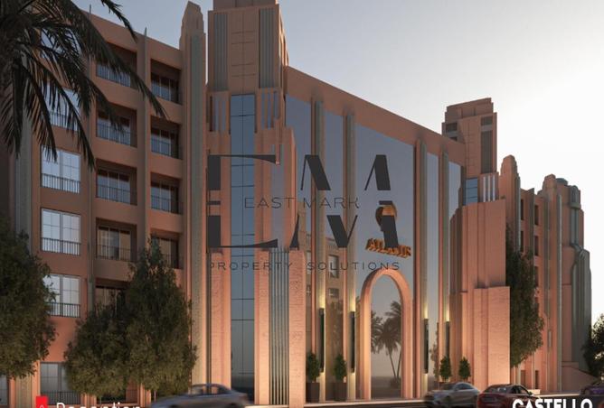 8083712 - الصورة الرئيسية للعقار
