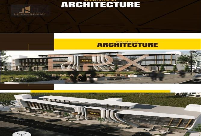 5460018 - صورة العقار 2