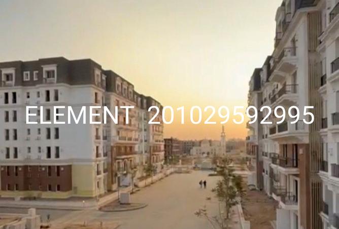 8336131 - صورة العقار 3