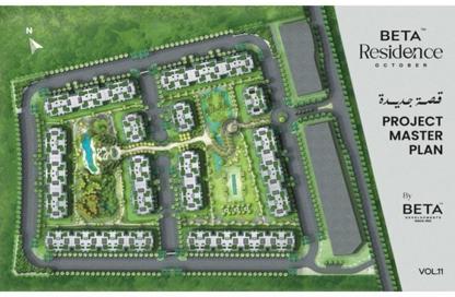 Apartment - 3 Bedrooms - 3 Bathrooms for sale in BETA Residence - Hadayek October - 6 October City - Giza