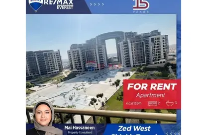 Apartment - 2 Bedrooms - 3 Bathrooms for rent in Park Side Residence - Zed Towers - Sheikh Zayed Compounds - Sheikh Zayed City - Giza