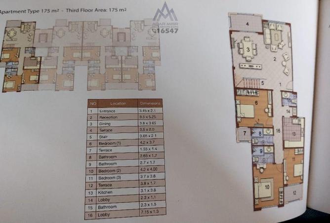 8478456 - Property Image 3