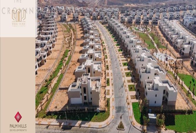 8195925 - صورة العقار 2