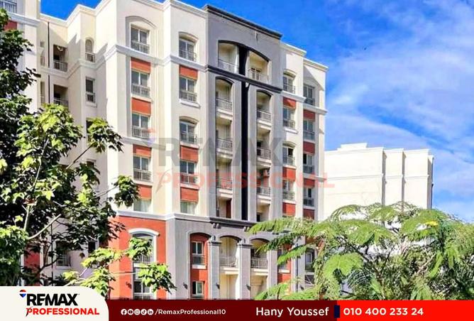 8420248 - Property Image 2