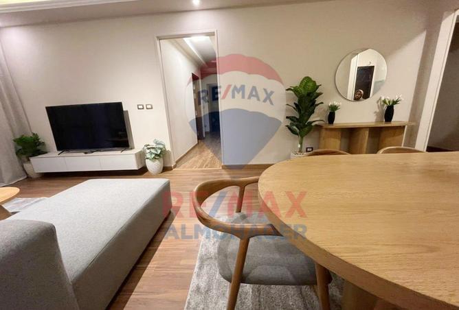 8019477 - Property Image 2