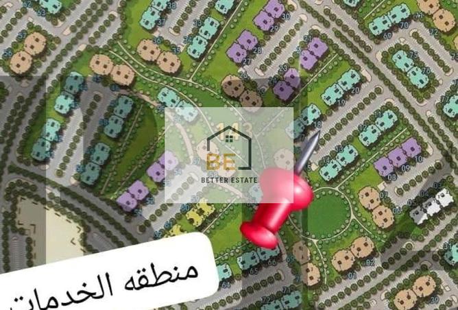 8157824 - Property Image 2